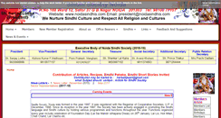 Desktop Screenshot of noidasindhis.com