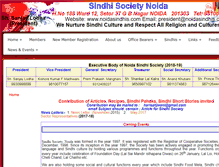 Tablet Screenshot of noidasindhis.com